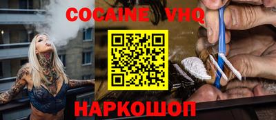 индика Ижевск