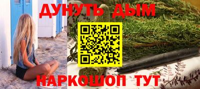 молекула духа Ефремов