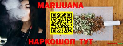 молекула духа Ефремов