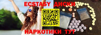 индика Ижевск