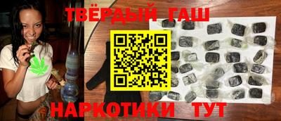 молекула духа Ефремов