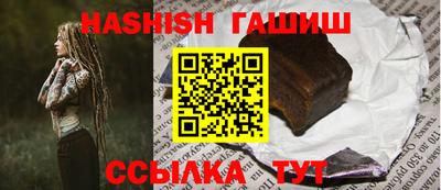 молекула духа Ефремов