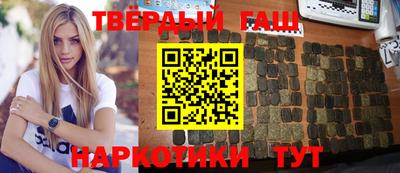 MESCALINE Ивантеевка